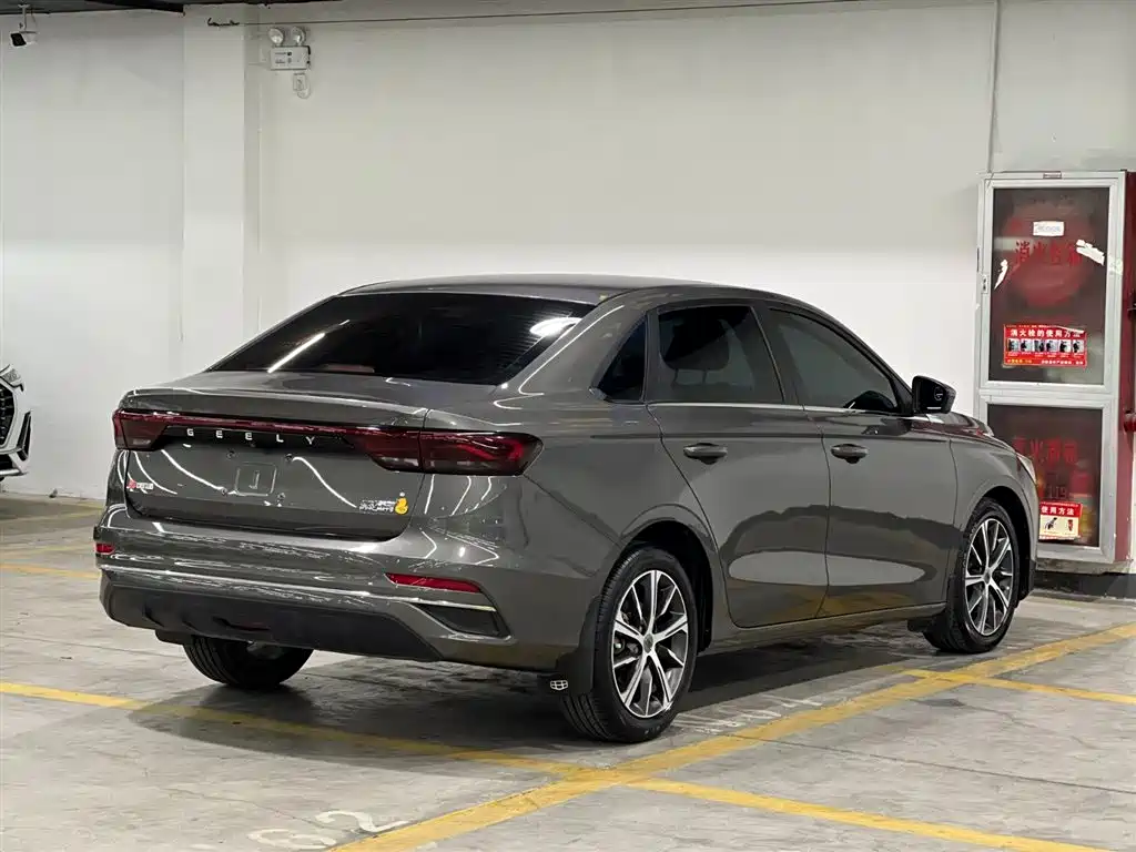 GEELY AUTOMOBILE EMGRAND