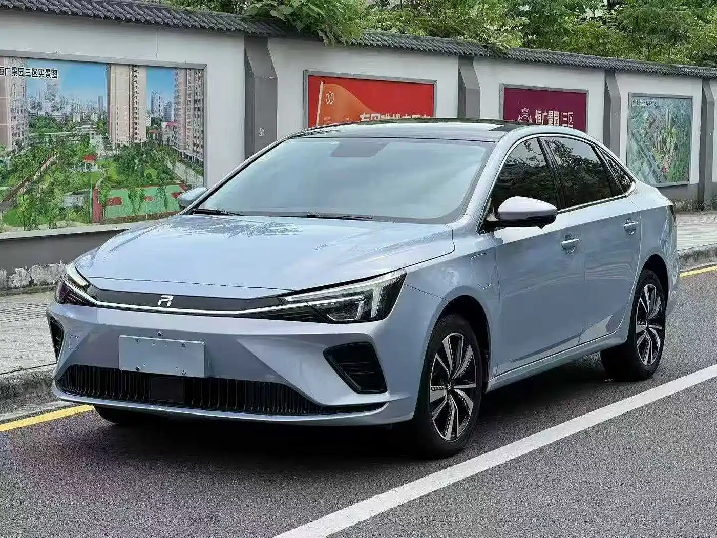 Roewe Feifan ER6 2021 2021 New Power Edition 620km Smart Enjoy Edition