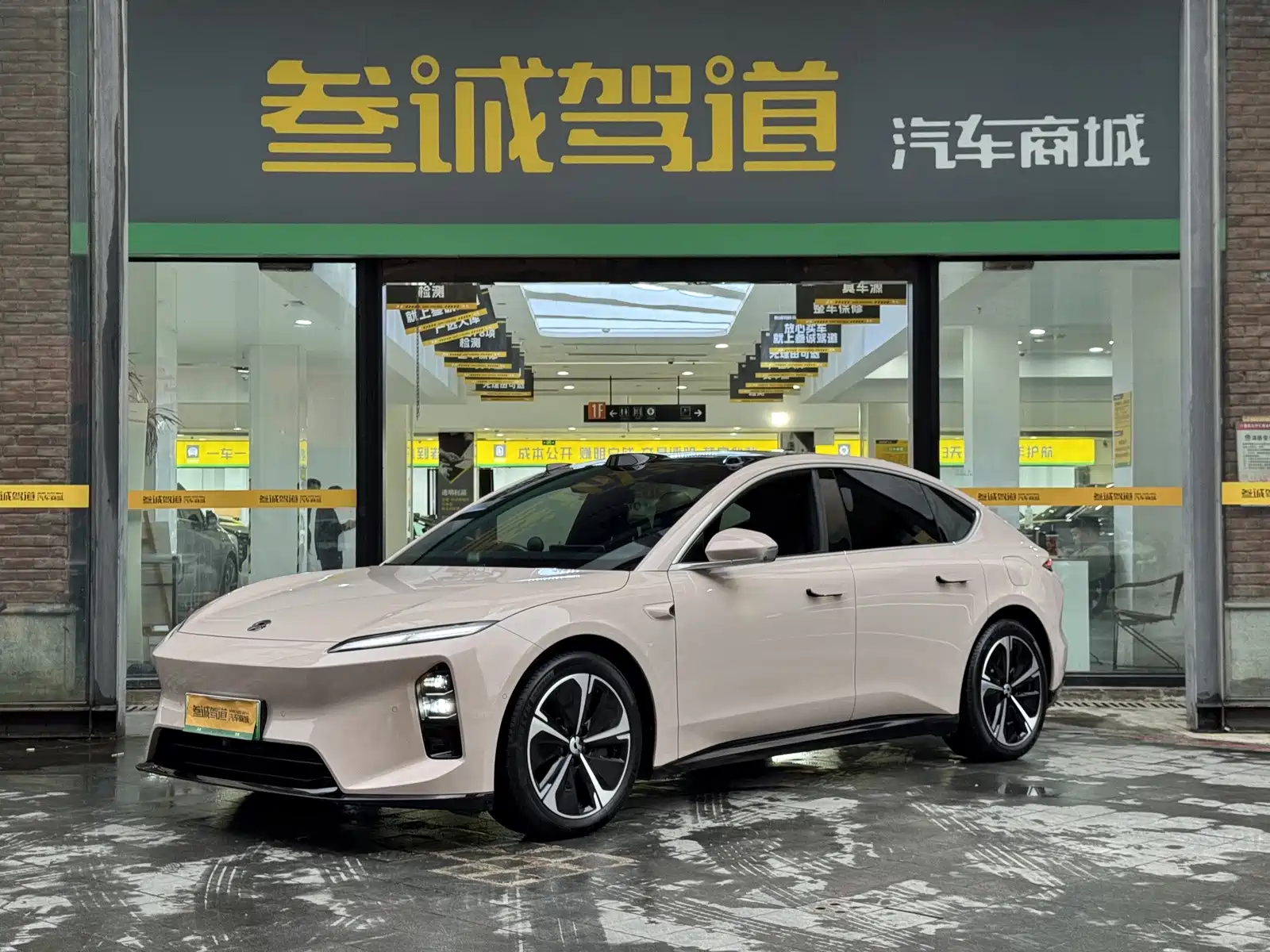 Фото 1 - NIO ET5