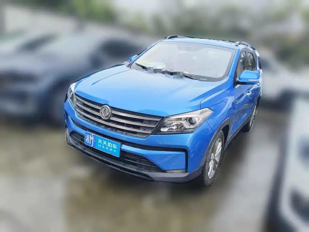 Dongfeng Fengguang Fengguang S560 2021 2.0L CVT Elite