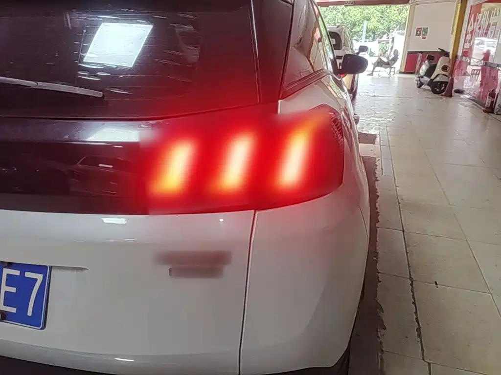 Peugeot 4008 2017 2017 350THP Elite Edition