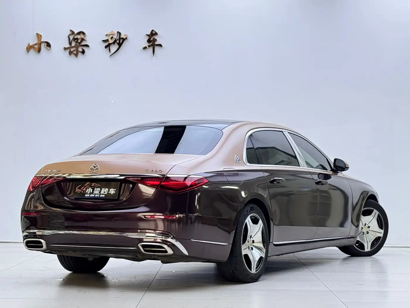 Проверка перед покупкой