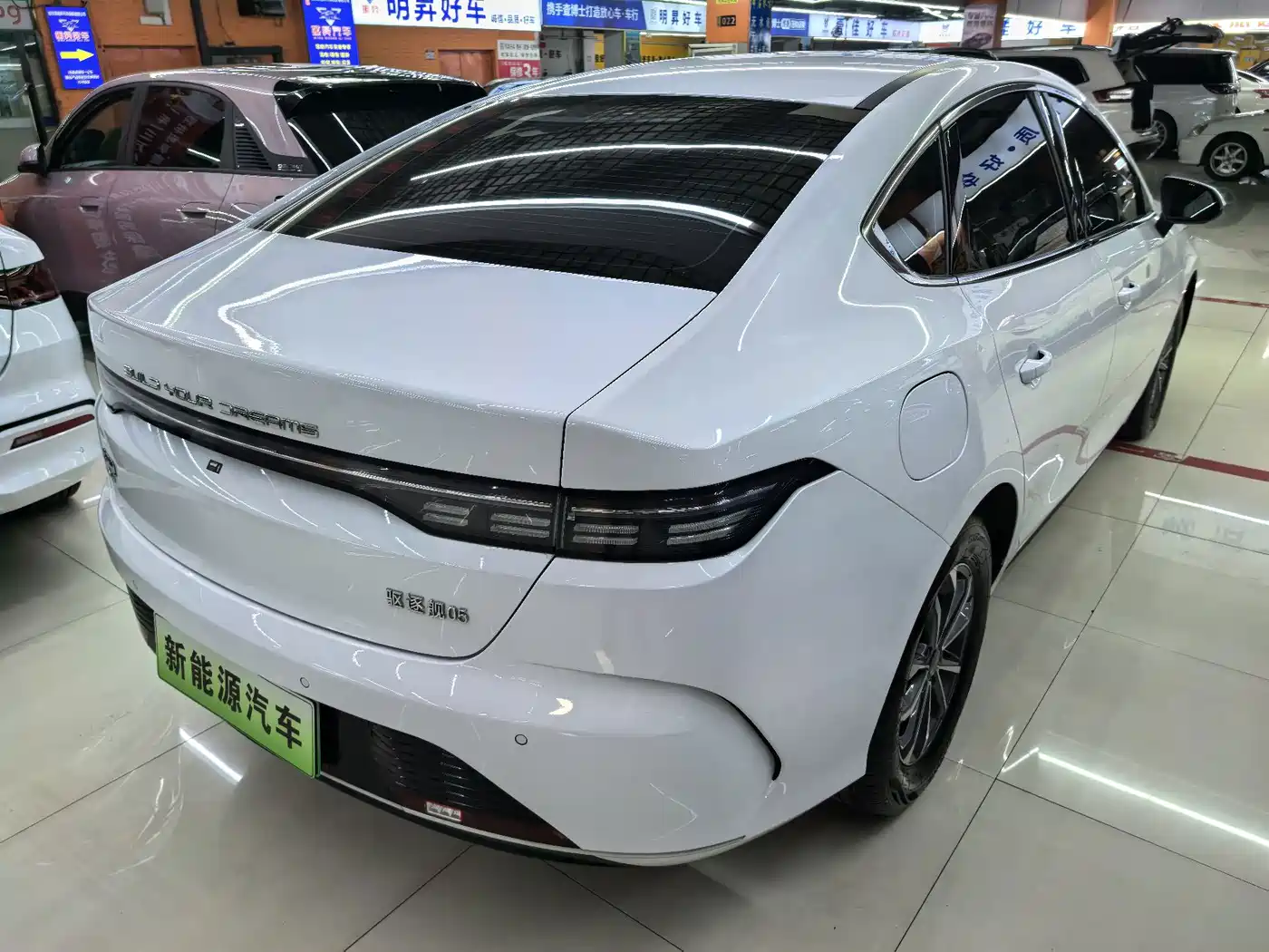 BYD Destroyer 05 2024 2024 Glory Edition DM-i 55KM Luxury