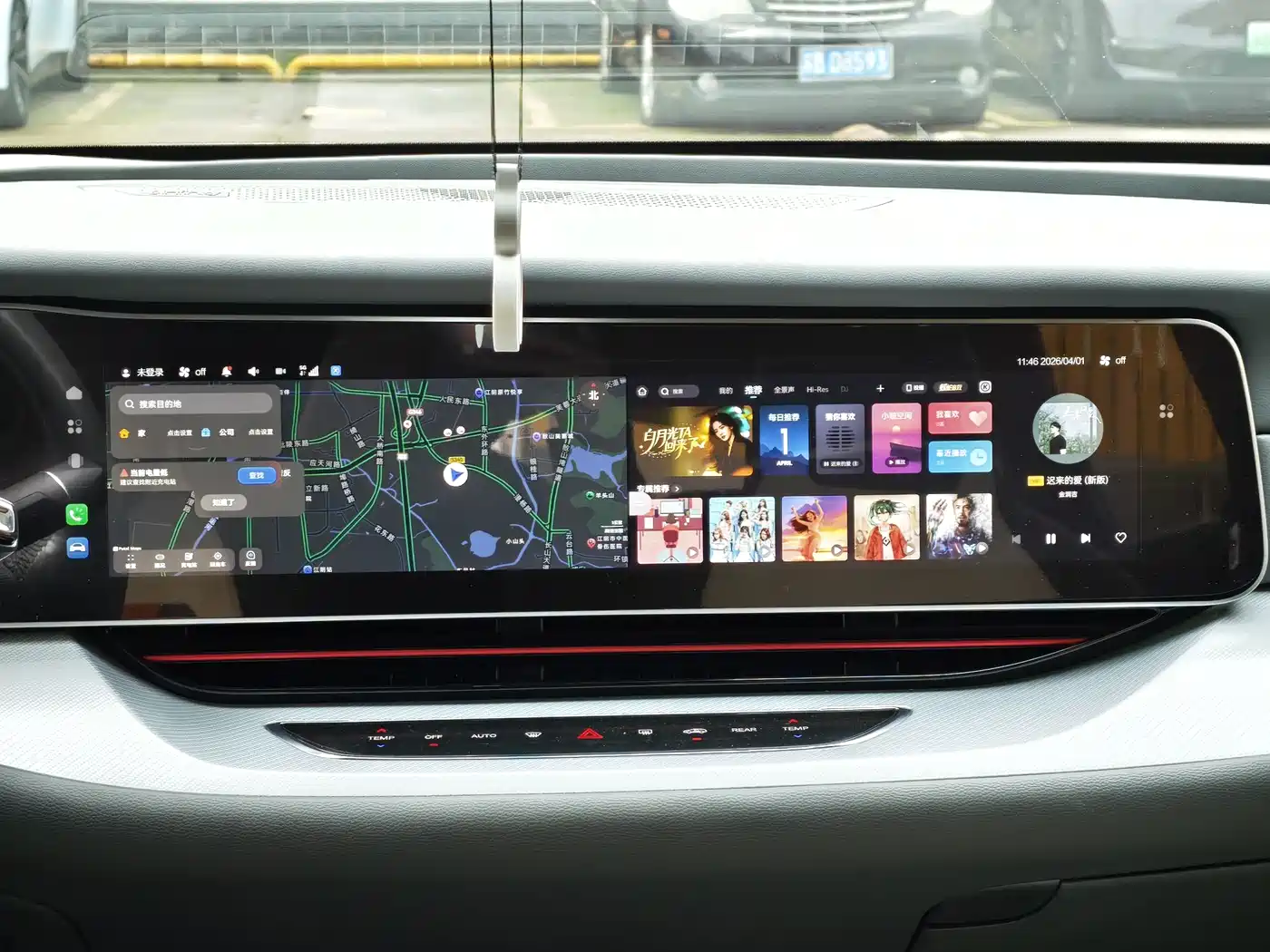 ARCFOX EXTREME FOX POLAR FOX ALPHA S