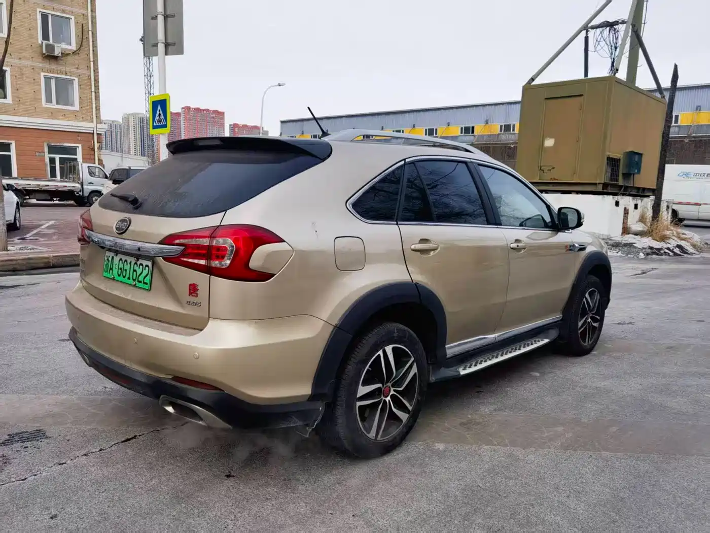 BYD TANGXIN ENERGY