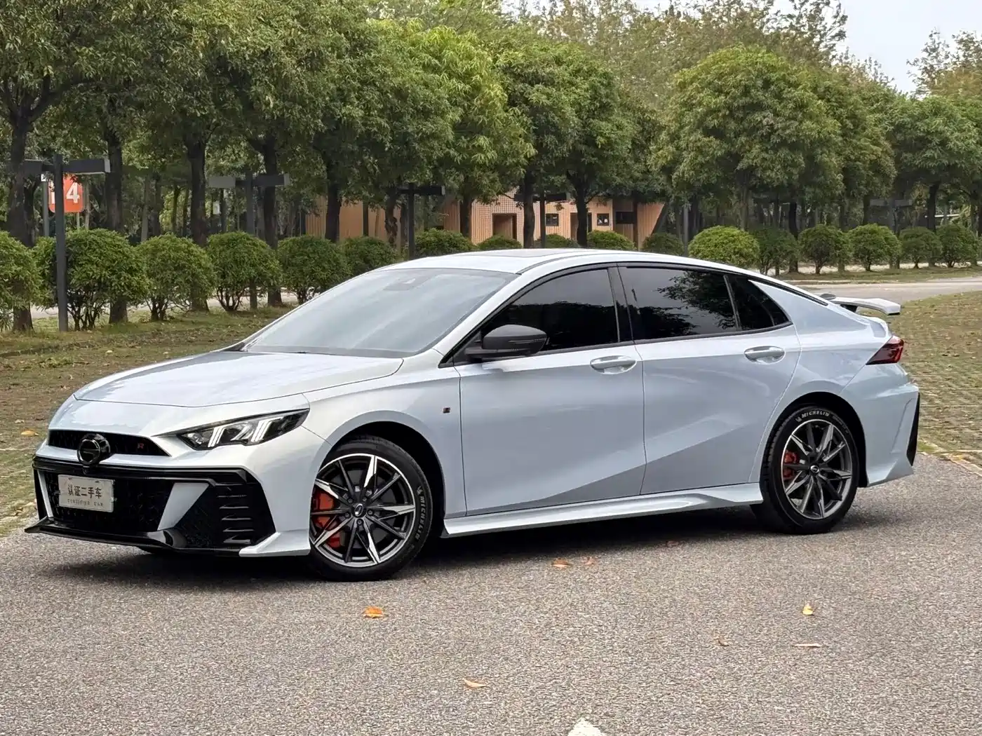 GAC Trumpchi Emkoo 2024 Model 400T Auto Shadow Leopard R PRO Edition