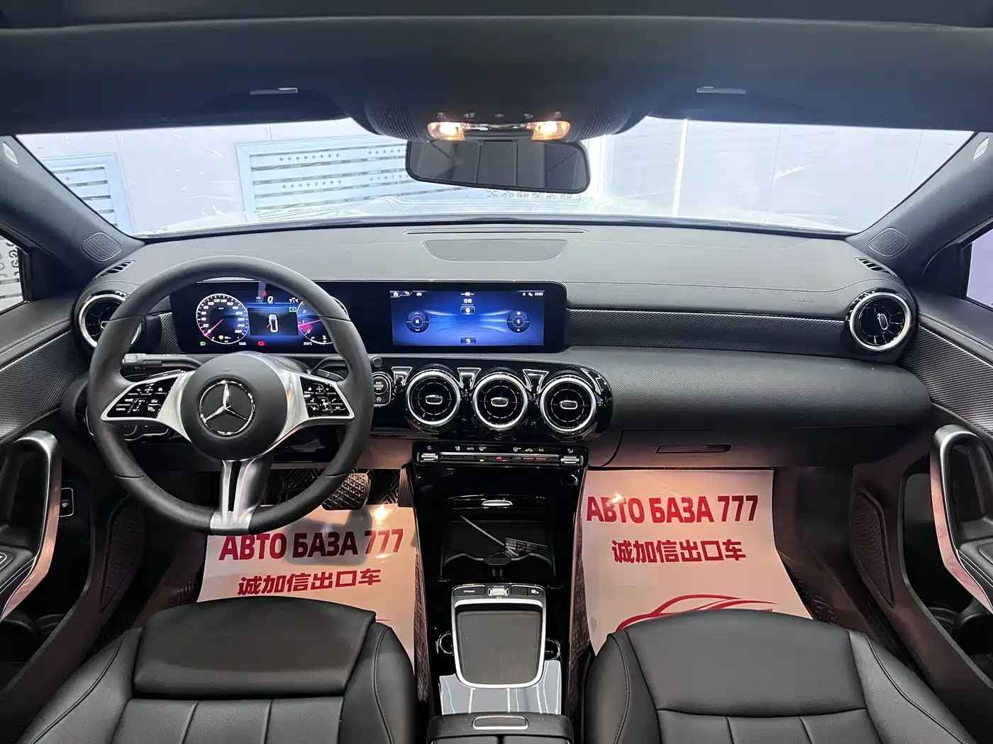 Mercedes-Benz A-Class 2024 2023 A 180 L