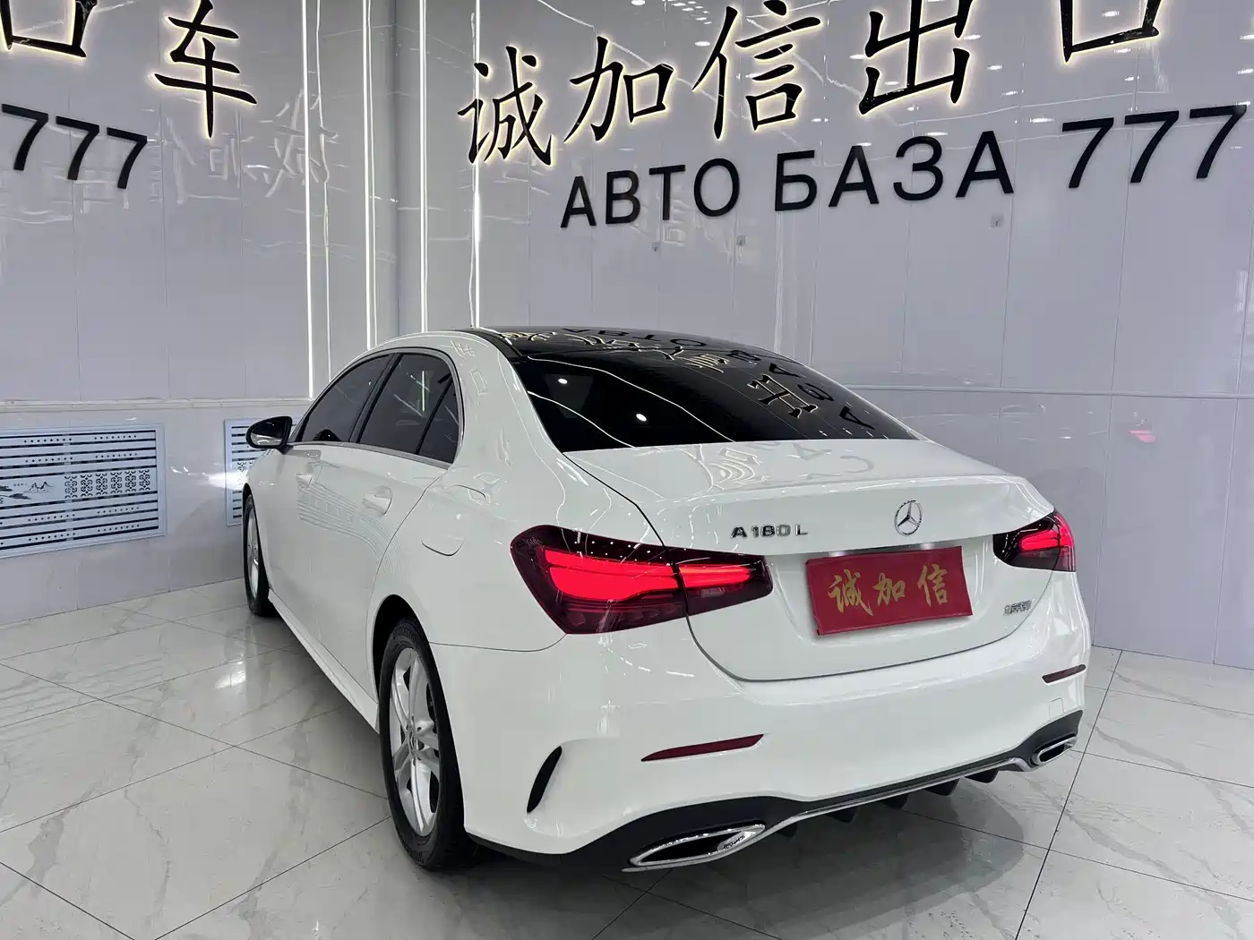 Mercedes-Benz A-Class 2024 2023 A 180 L
