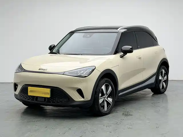 smart smart Elf #1 2026 Model Smart Upgrade Edition