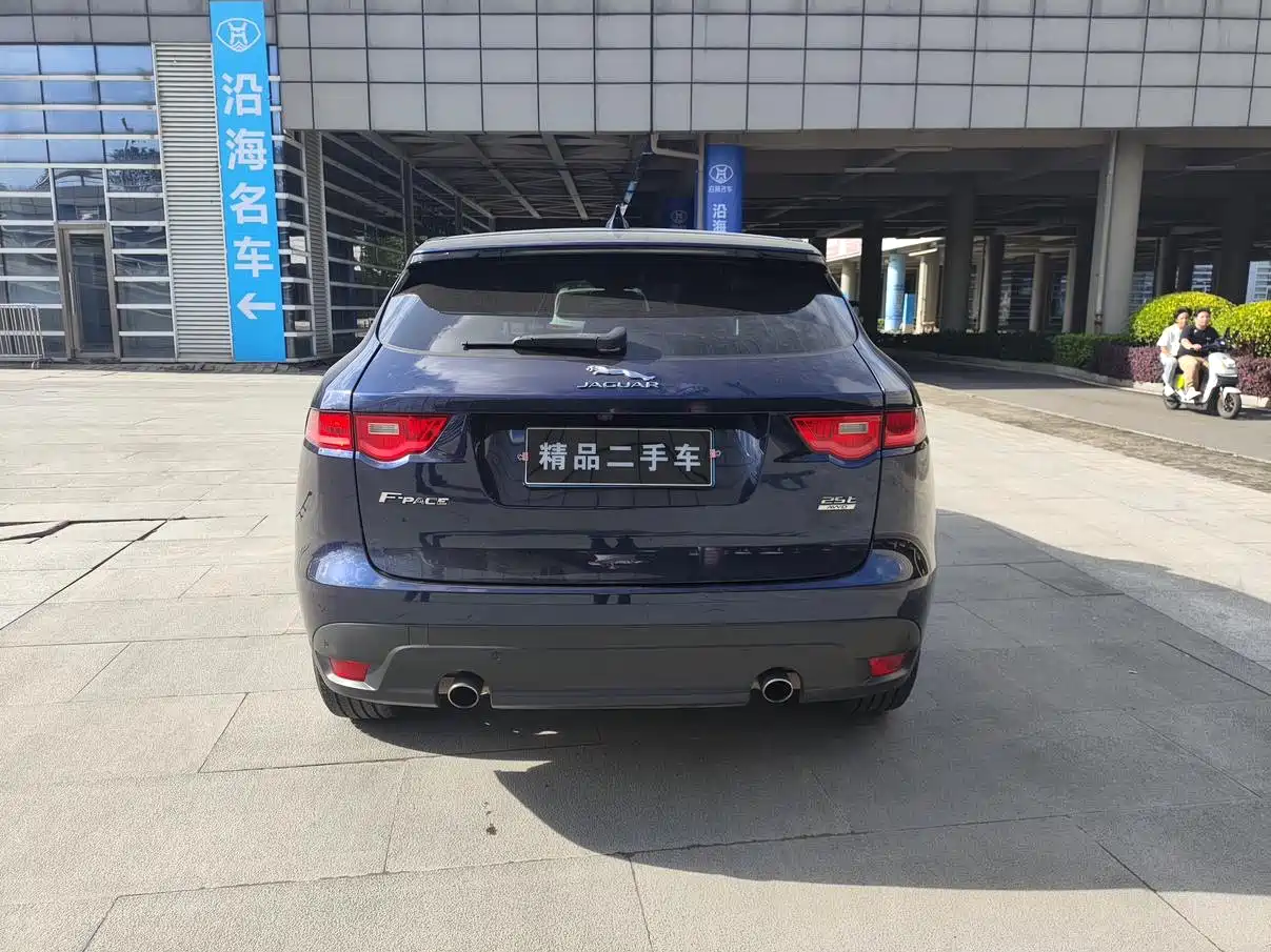Фото 5 - Jaguar F-PACE