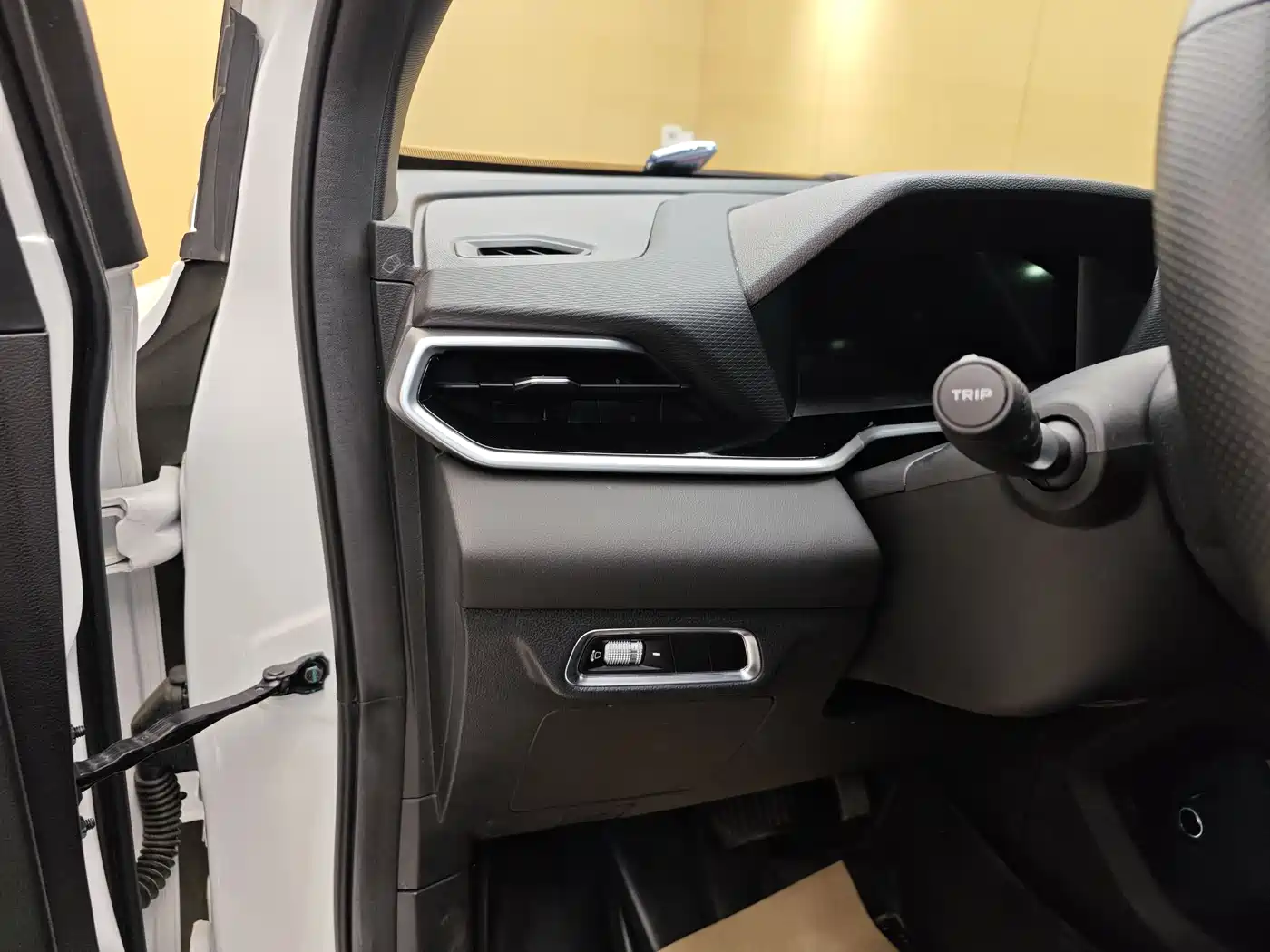 GEELY AUTOMOBILE BINYUE