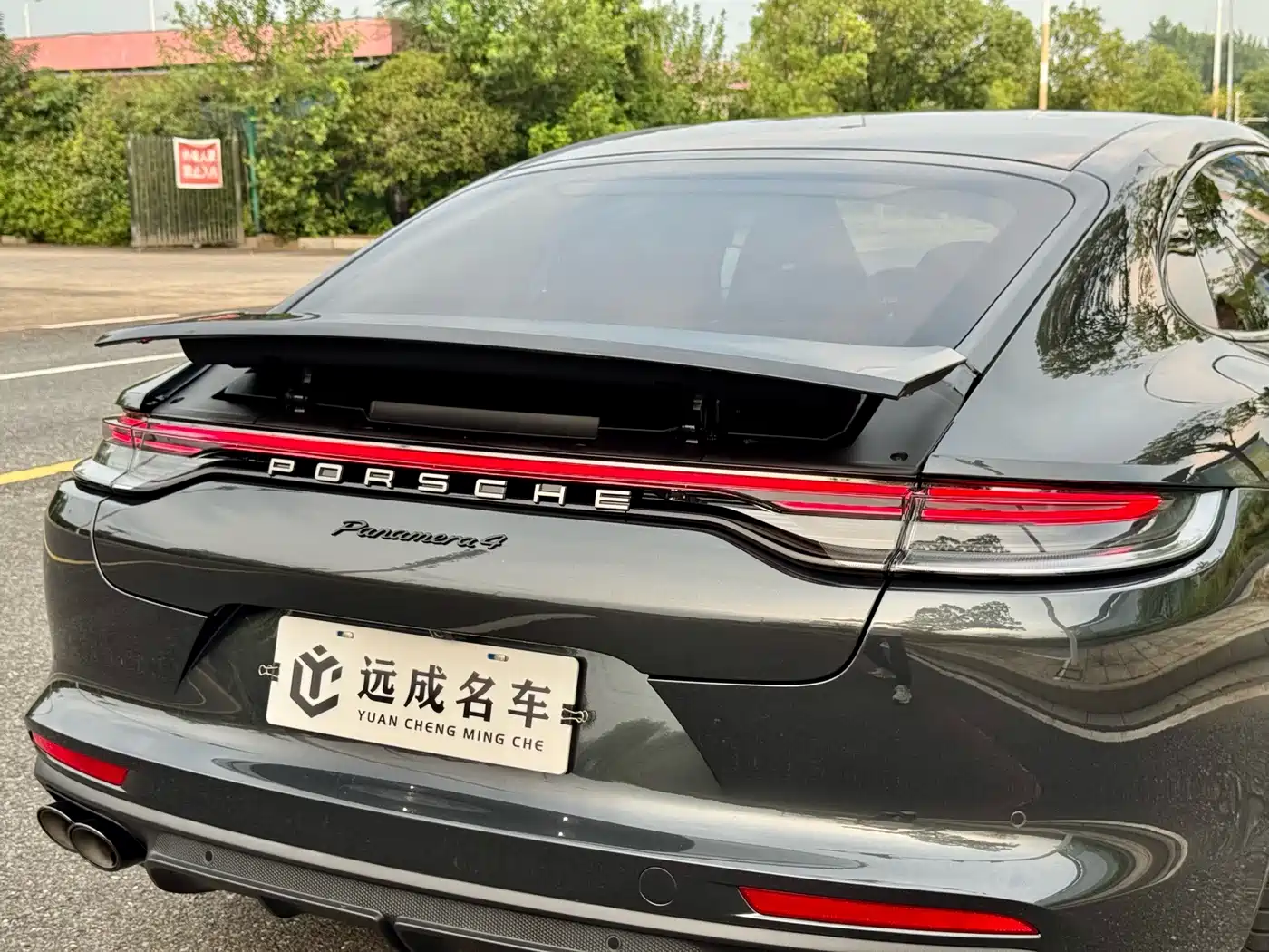 صورة 10 - Porsche Panamera