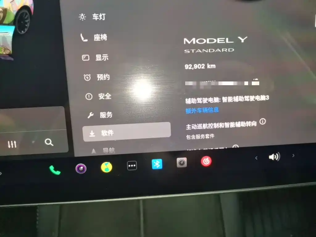 Tesla Model Y 2021 2021 Standard Range Rear-Wheel Drive