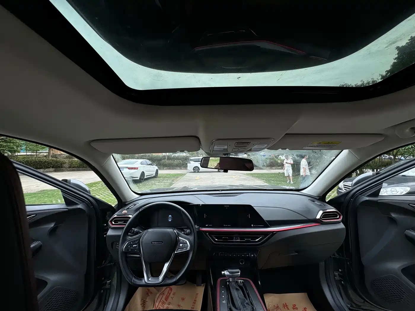 CHANGAN CHANGAN AUCHAN X5