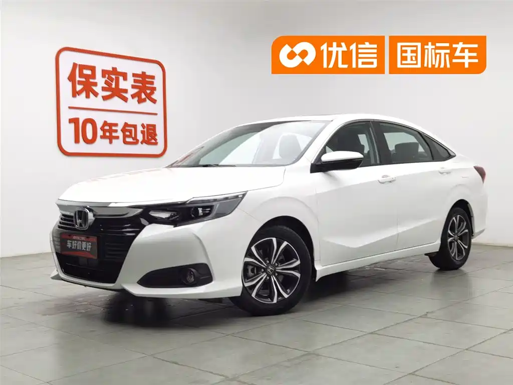Honda Lingpai 2022 180Turbo CVT Luxury Edition