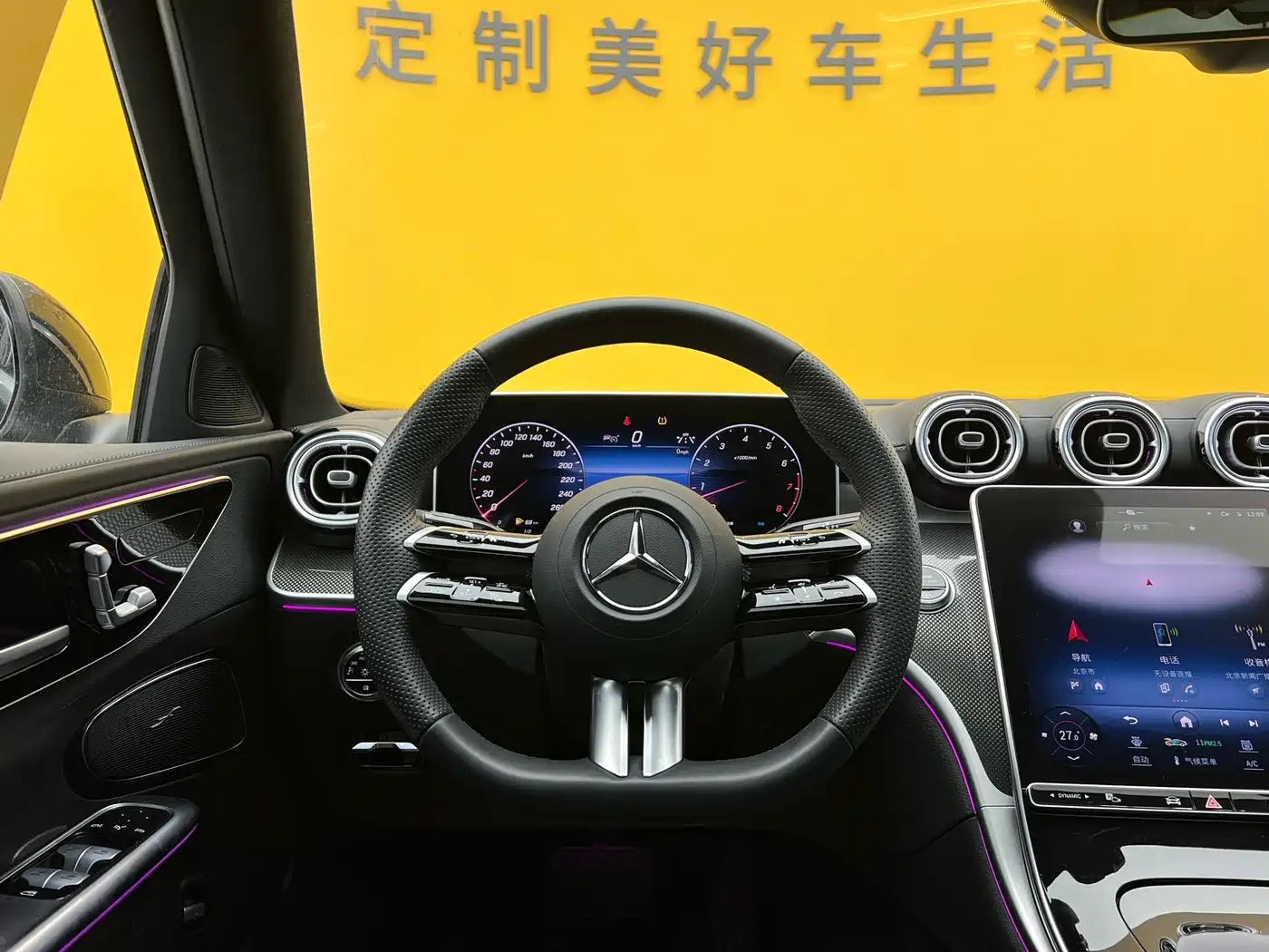 Mercedes-Benz C-Class 2024 C 260 L Sport фото 12