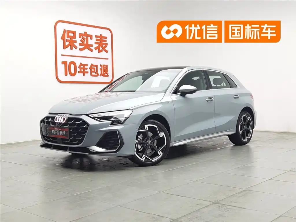 AUDI A3