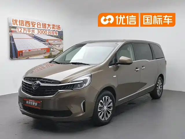 Buick GL8 2020 Land Business Class 652T Premium — фото 1