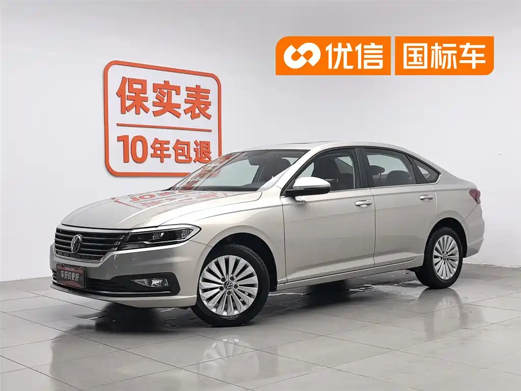 Volkswagen Lavida 2021 1.5L Automatic Vision Edition