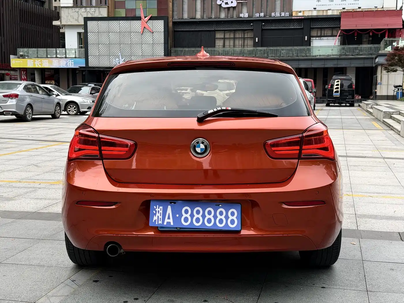BMW 1 Series (Import) 2015 118i Leading фото 5