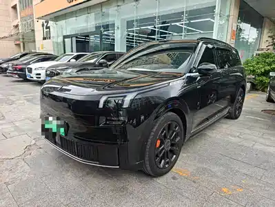 Lynk & Co 900
