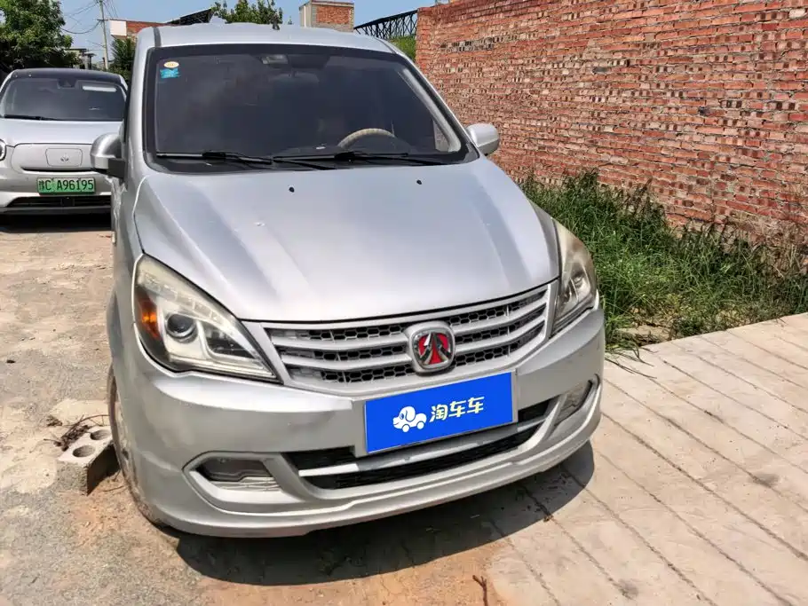 BAIC Weiwang M20 2015 2014 1.5L Utility BJ415A