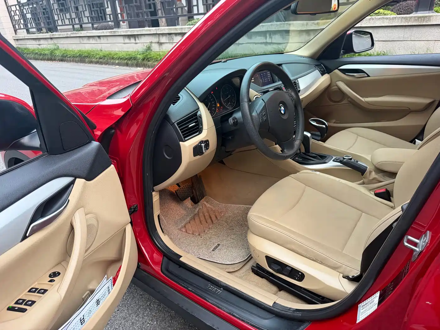 Фото 13 - BMW X1