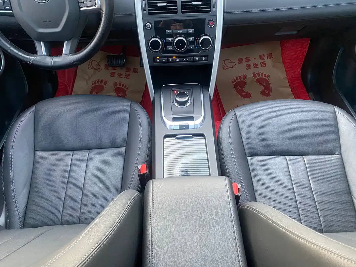 Land Rover Discovery Sport 2019 240PS SE Edition China V фото 7