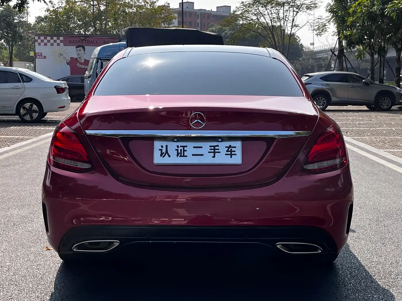 Mercedes-Benz C-Class 2018 C 200 L Sport Achievement Special Edition фото 22