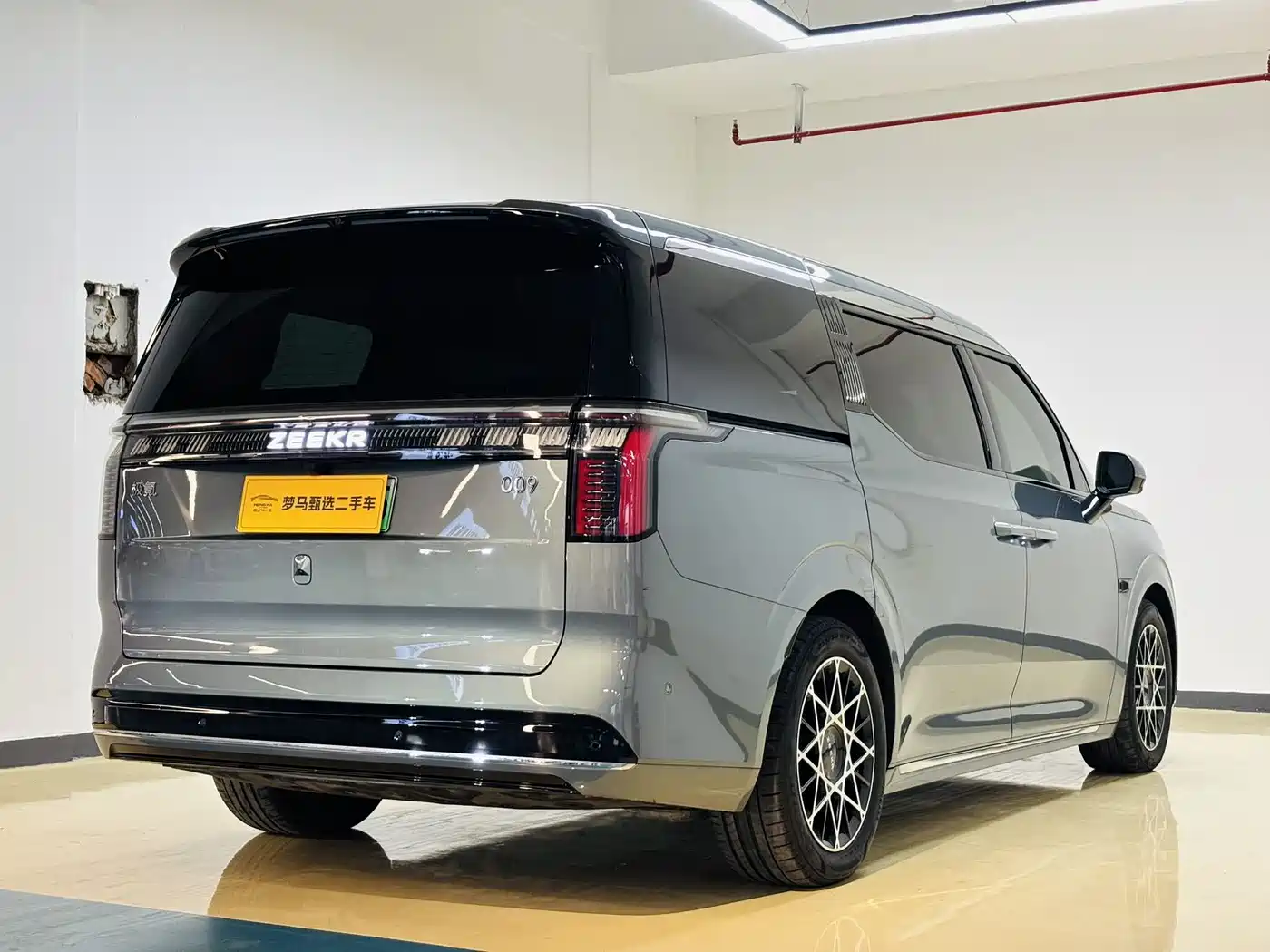 ZEEKR EXTREME KRYPTON 009