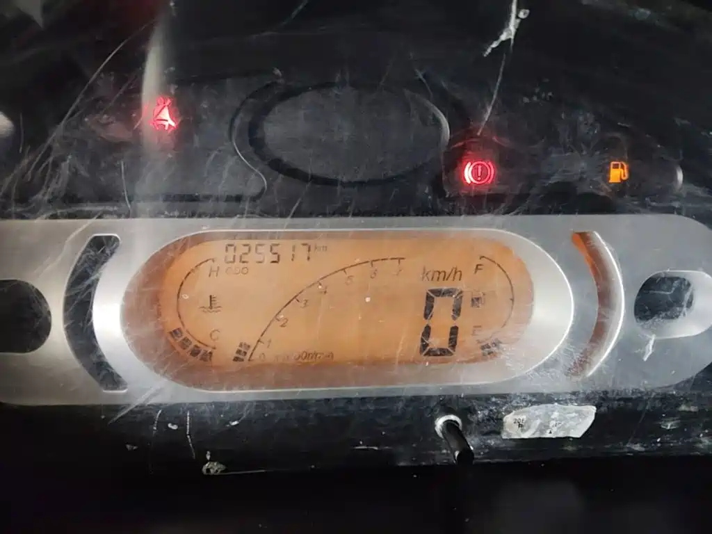 Dongfeng Xiaokang DFSK C32 2023 2022 1.6L C32S LV0 SFG16