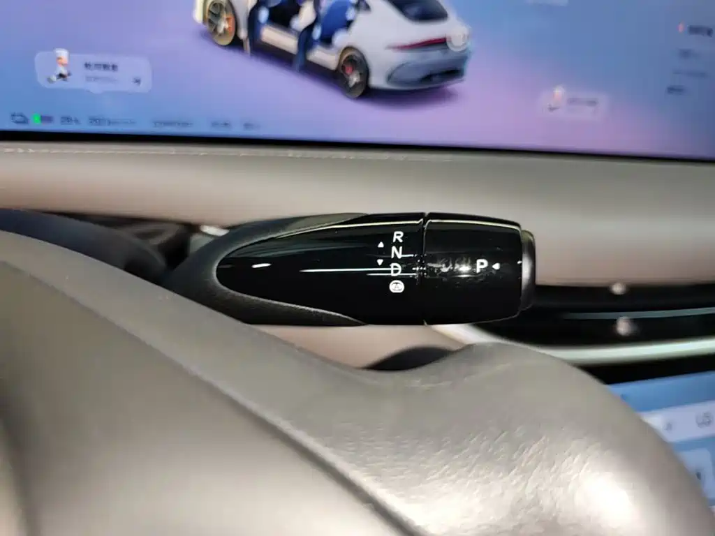 IM Motors IM L6 2025 2025 Ultra