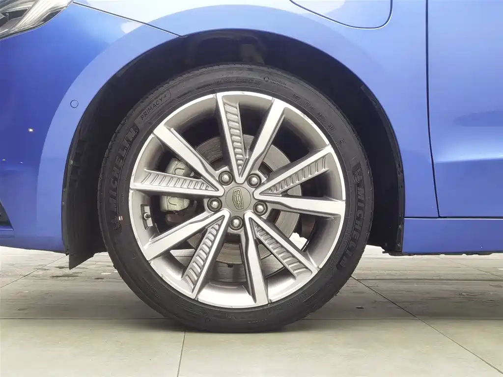 GEELY AUTOMOBILE BORUI NEW ENERGY