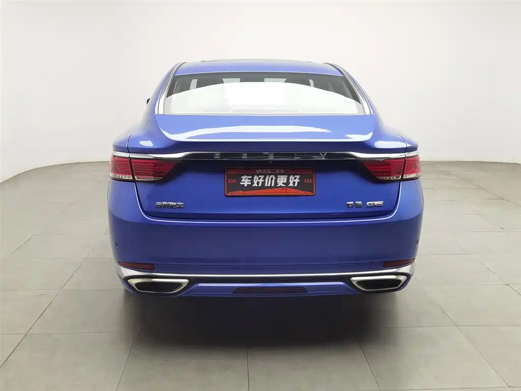 GEELY AUTOMOBILE BORUI NEW ENERGY