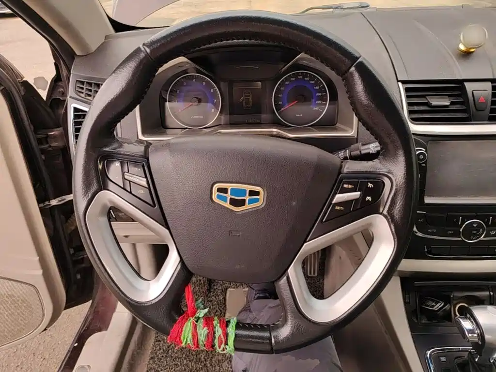 Geely Emgrand 2014 2014 Sedan 1.5L CVT Elite