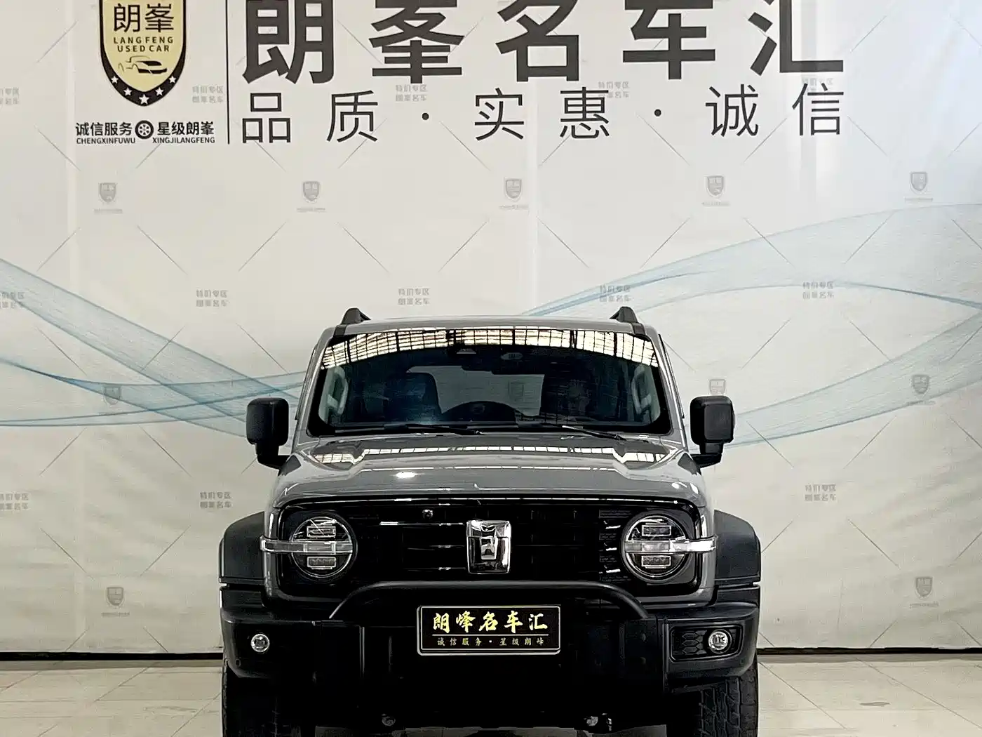 Tank 300 2021 Off-road Edition 2.0T Challenger фото 2