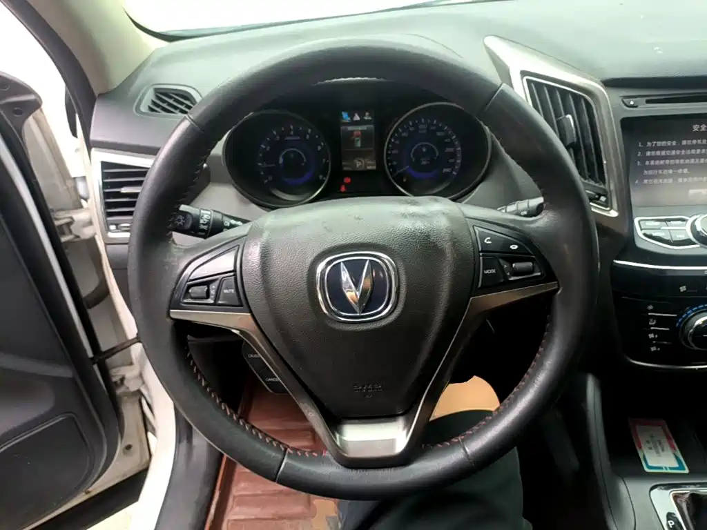 Changan CS75 2015 2014 1.8T Automatic Elite (China IV)