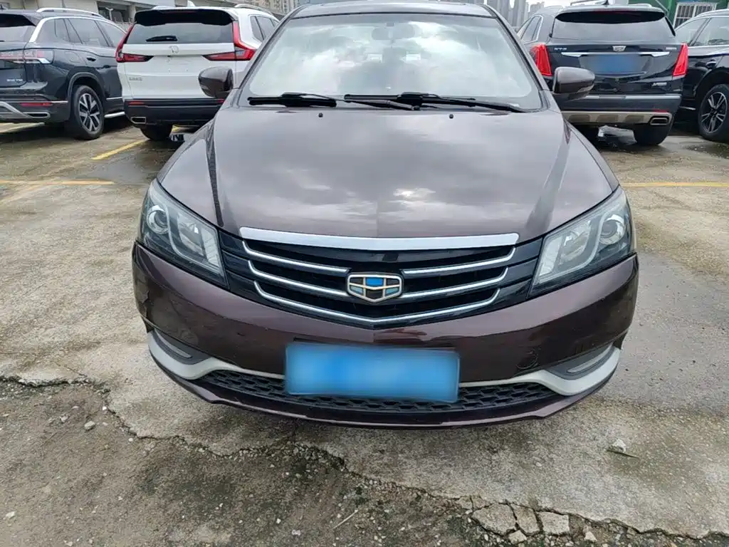 Geely Emgrand 2014 2014 Sedan 1.5L CVT Elite