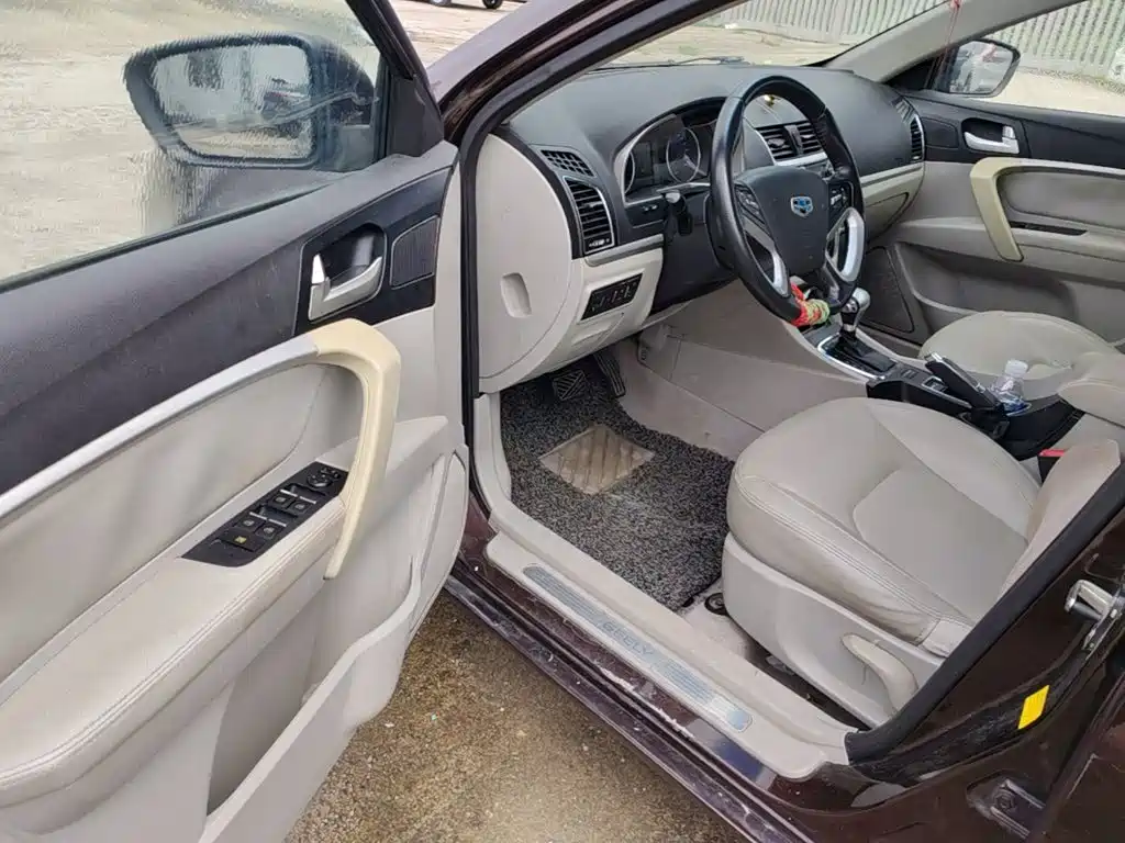 Geely Emgrand 2014 2014 Sedan 1.5L CVT Elite