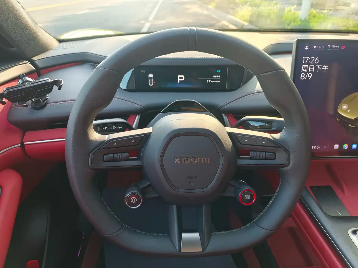 Xiaomi Auto Xiaomi SU7 2026 2024 RWD Long Range Intelligent Driving Edition