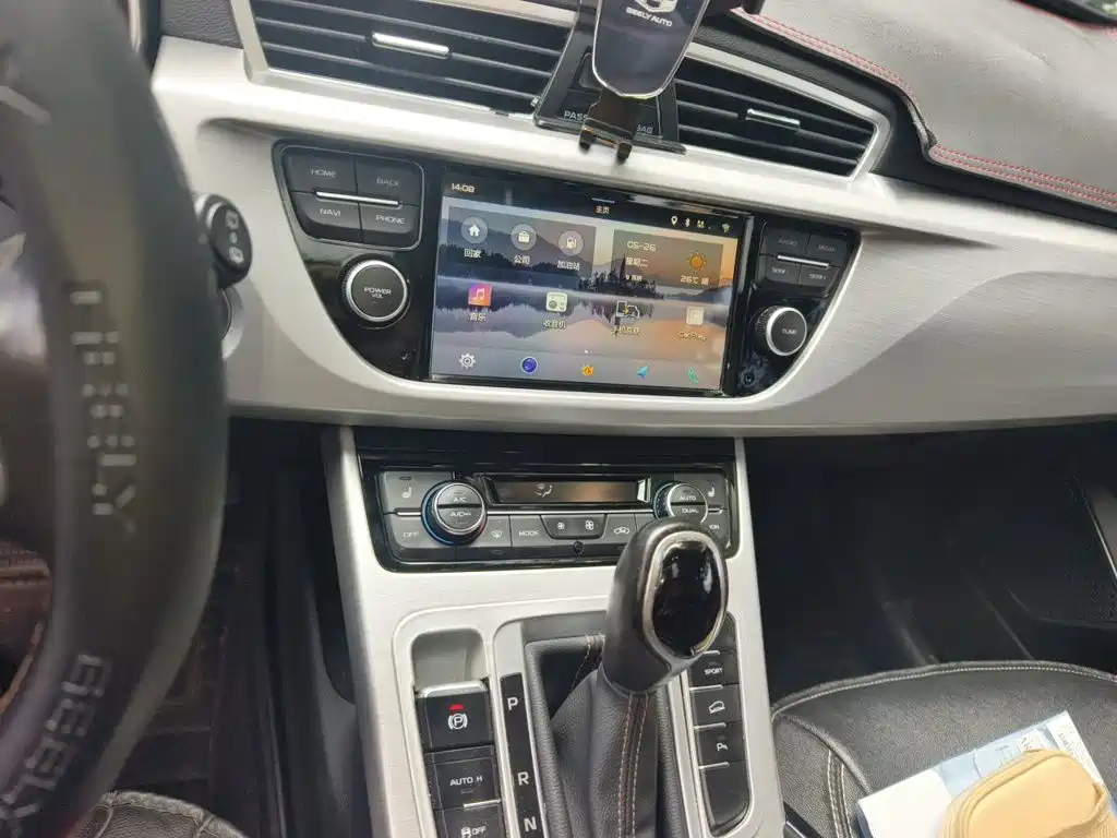 Geely Boyue 2016 2016 1.8TD Automatic Prestige Type