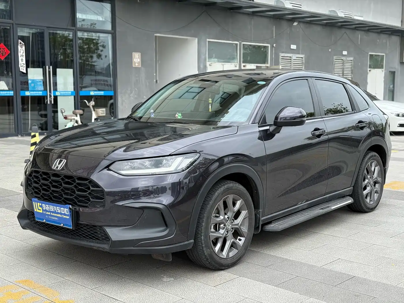 Honda ZR-V 2023 2022 1.5T CVT Luxury Edition