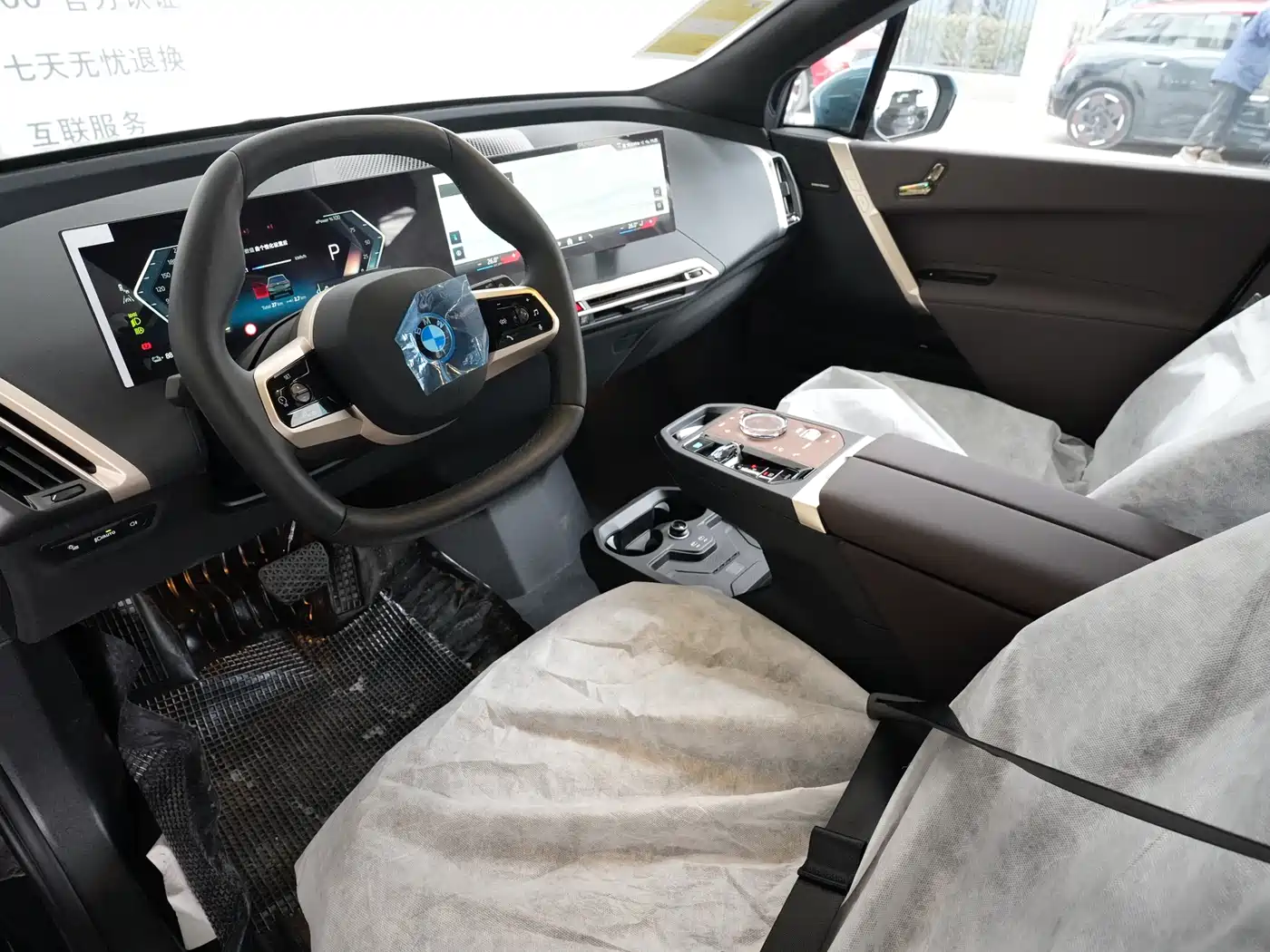 BMW iX 2023 xDrive40 фото 5