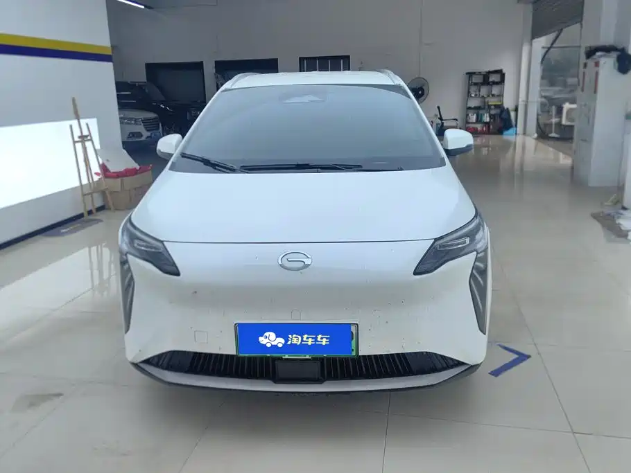 2026 Aion Y