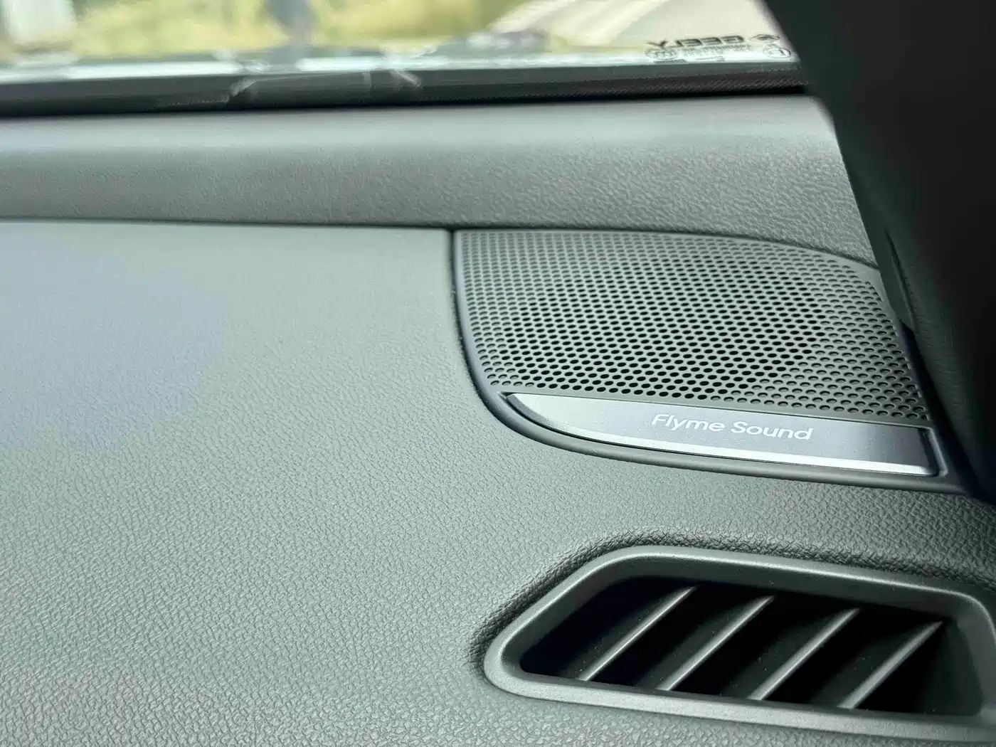 Geely Xing Rui 2025 2026 Orient Yao 2.0TD Moonview Edition