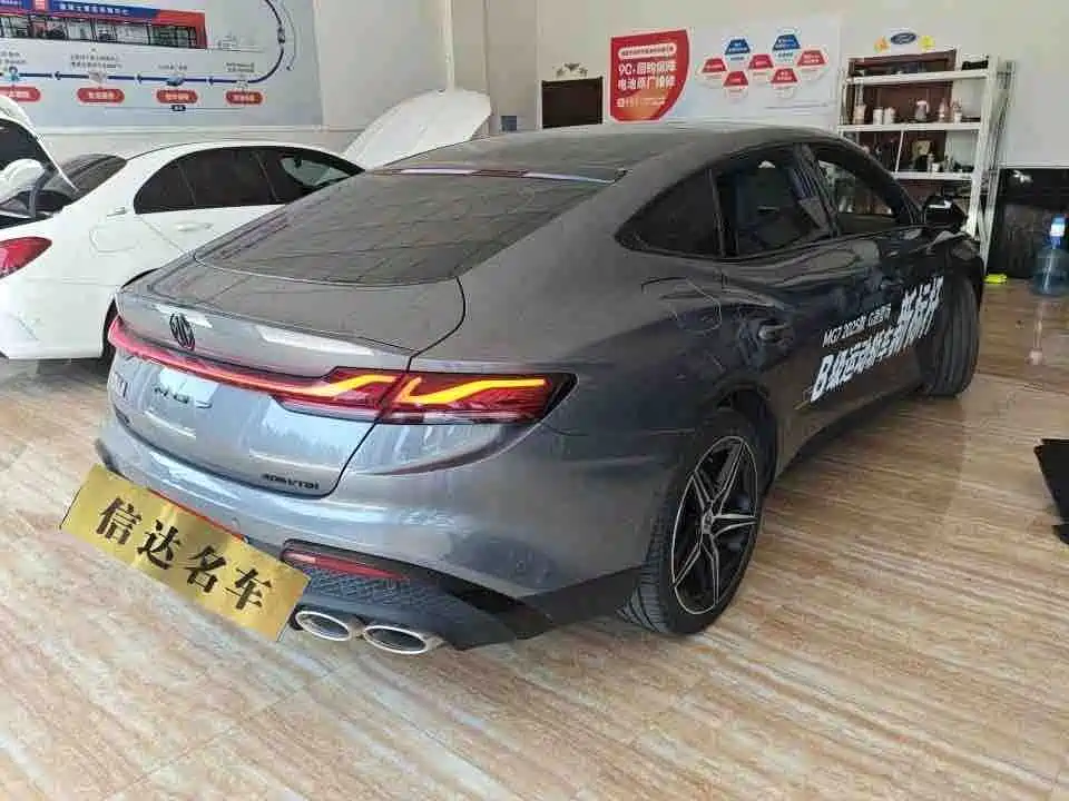 MG MG7 2025 2026 2.0T Trophy+ Super Smart Drive Edition