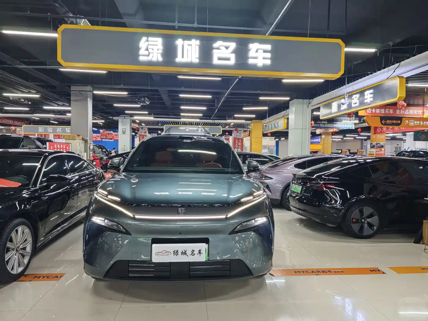 BYD Tang L 2025 2025 DM 175KM Drone Player Edition