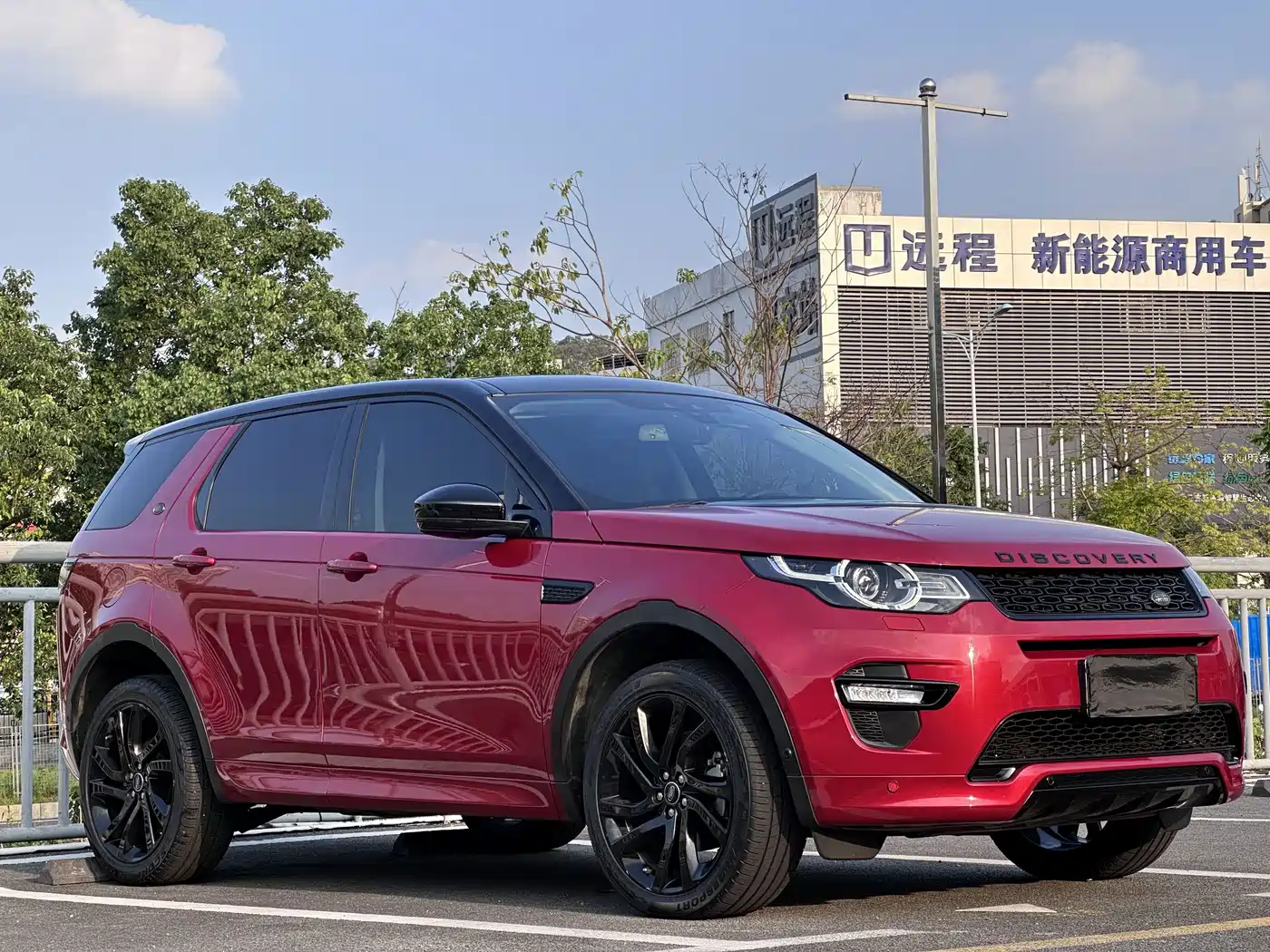 Land Rover Discovery Sport
