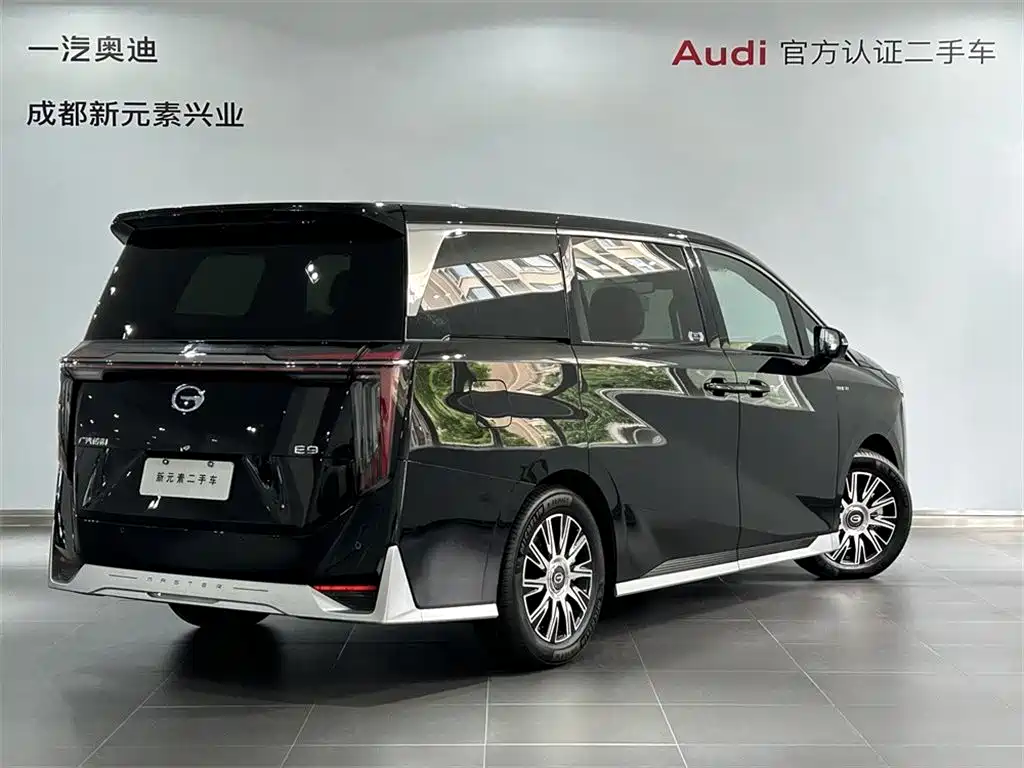 GAC Trumpchi Trumpchi E9 2026 2025 Model E9 Super Fast Charging Champion