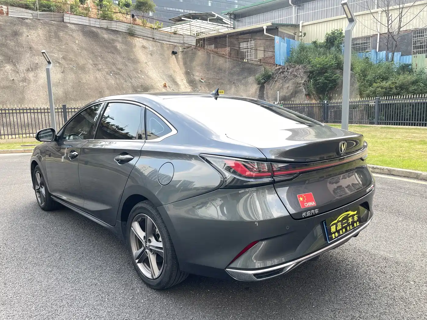 Changan Ruicheng PLUS 2024 2023 1.5T DCT Premium